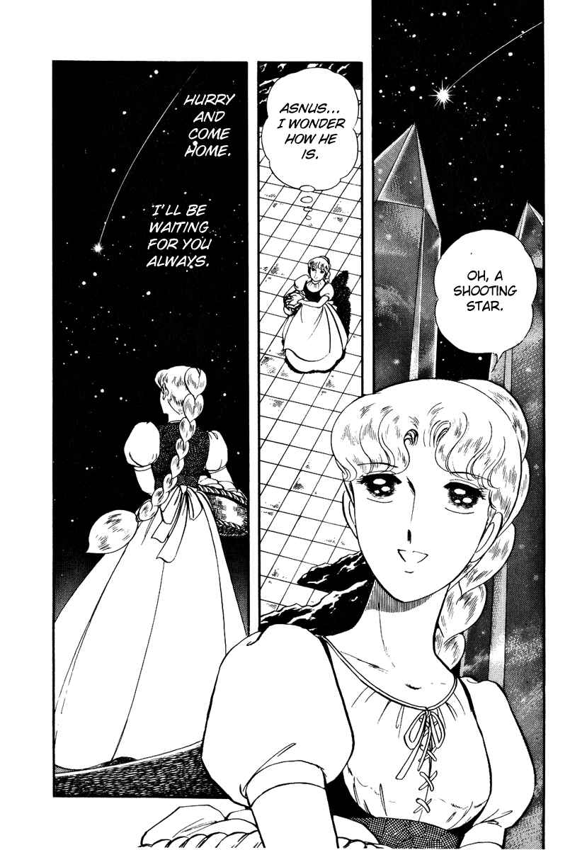 Page 29 Chapter 156 Pygmalio