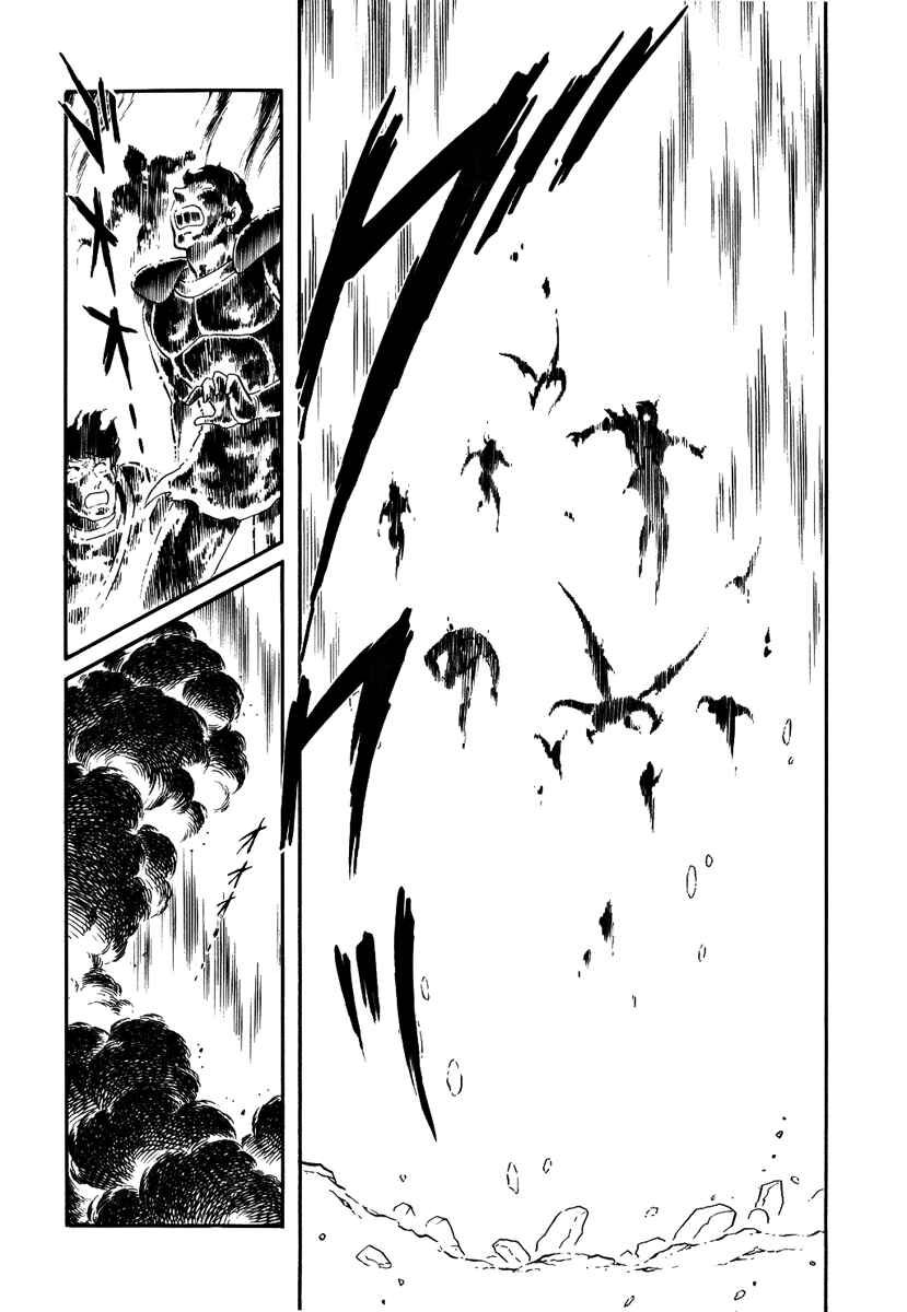 Page 3 Chapter 156 Pygmalio