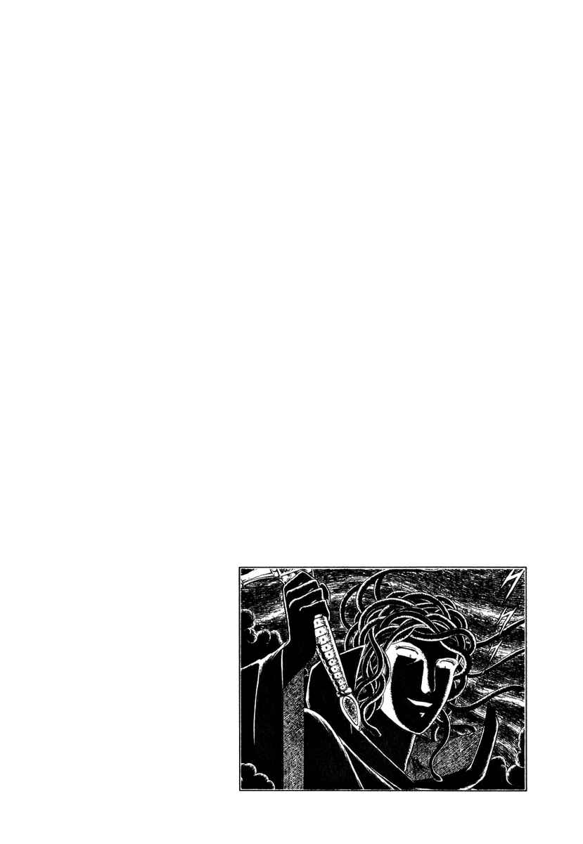 Page 30 Chapter 156 Pygmalio