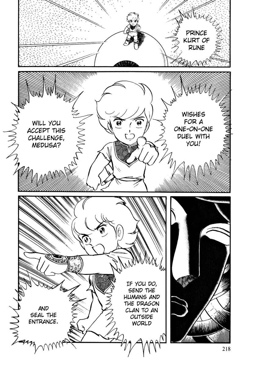 Page 7 Chapter 156 Pygmalio