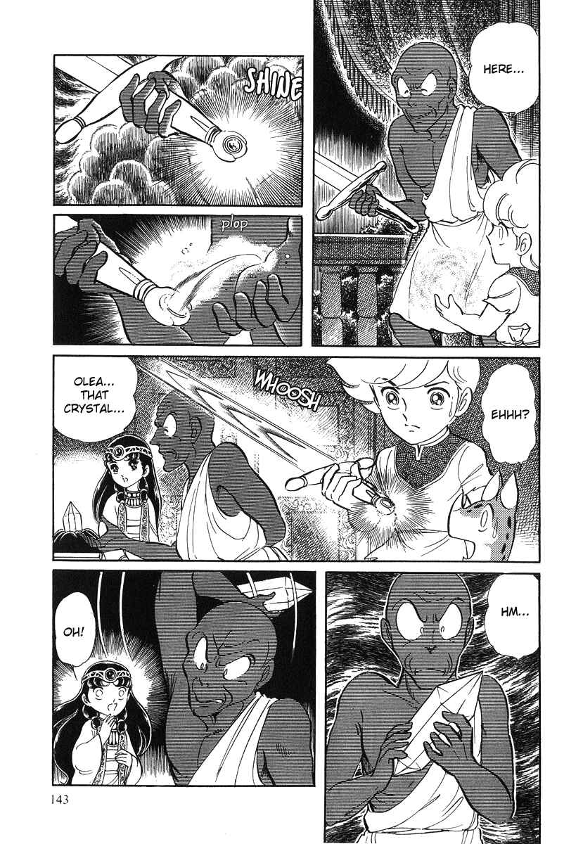 Page 15 Chapter 72 Pygmalio