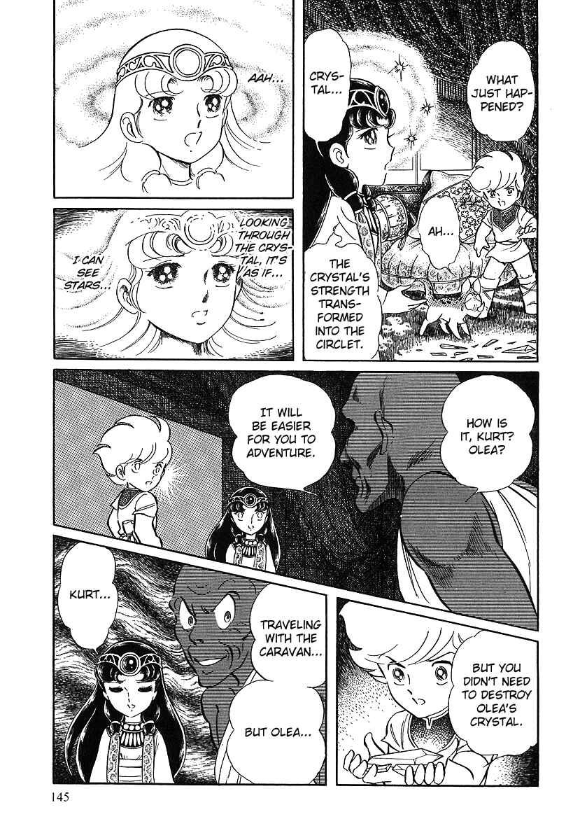 Page 17 Chapter 72 Pygmalio