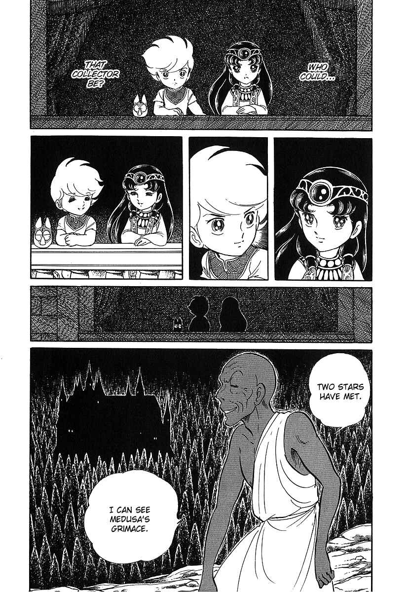 Page 22 Chapter 72 Pygmalio