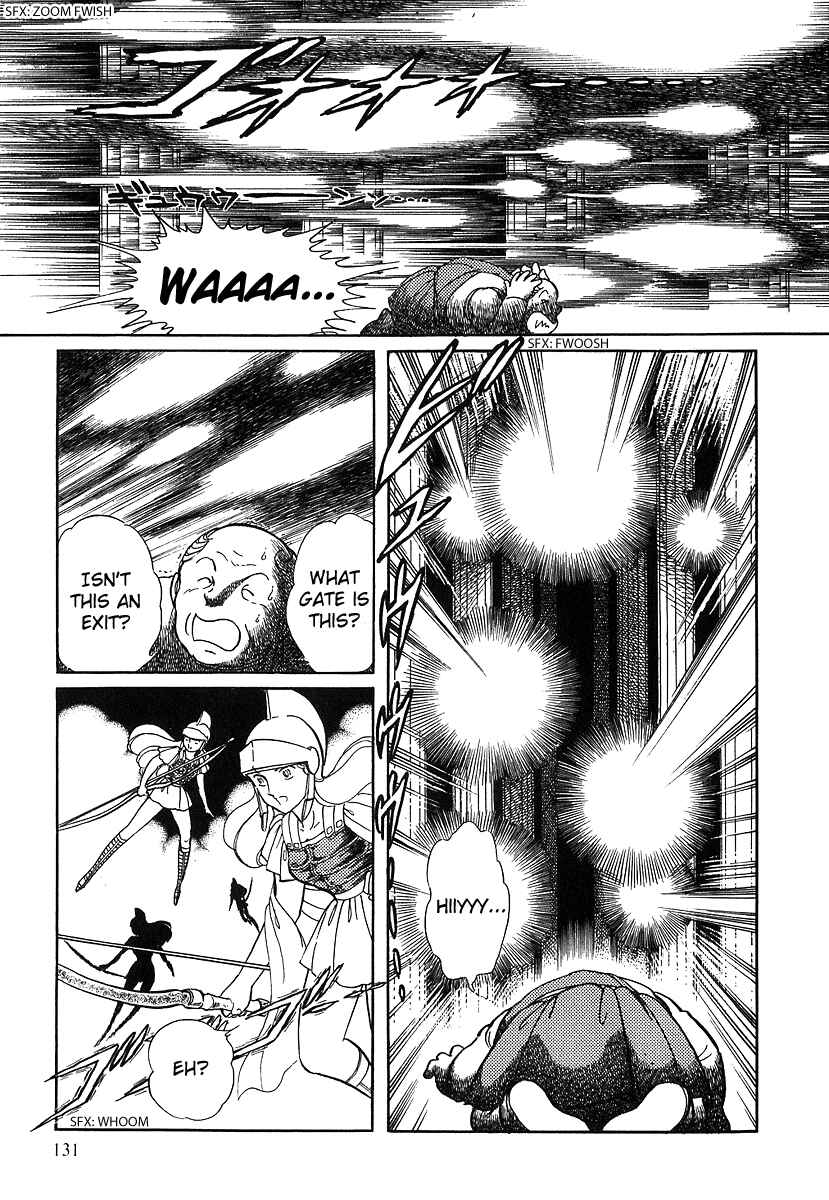 Page 4 Chapter 72 Pygmalio