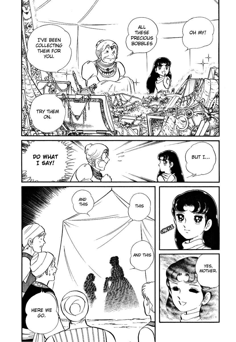 Page 10 Chapter 120 Pygmalio