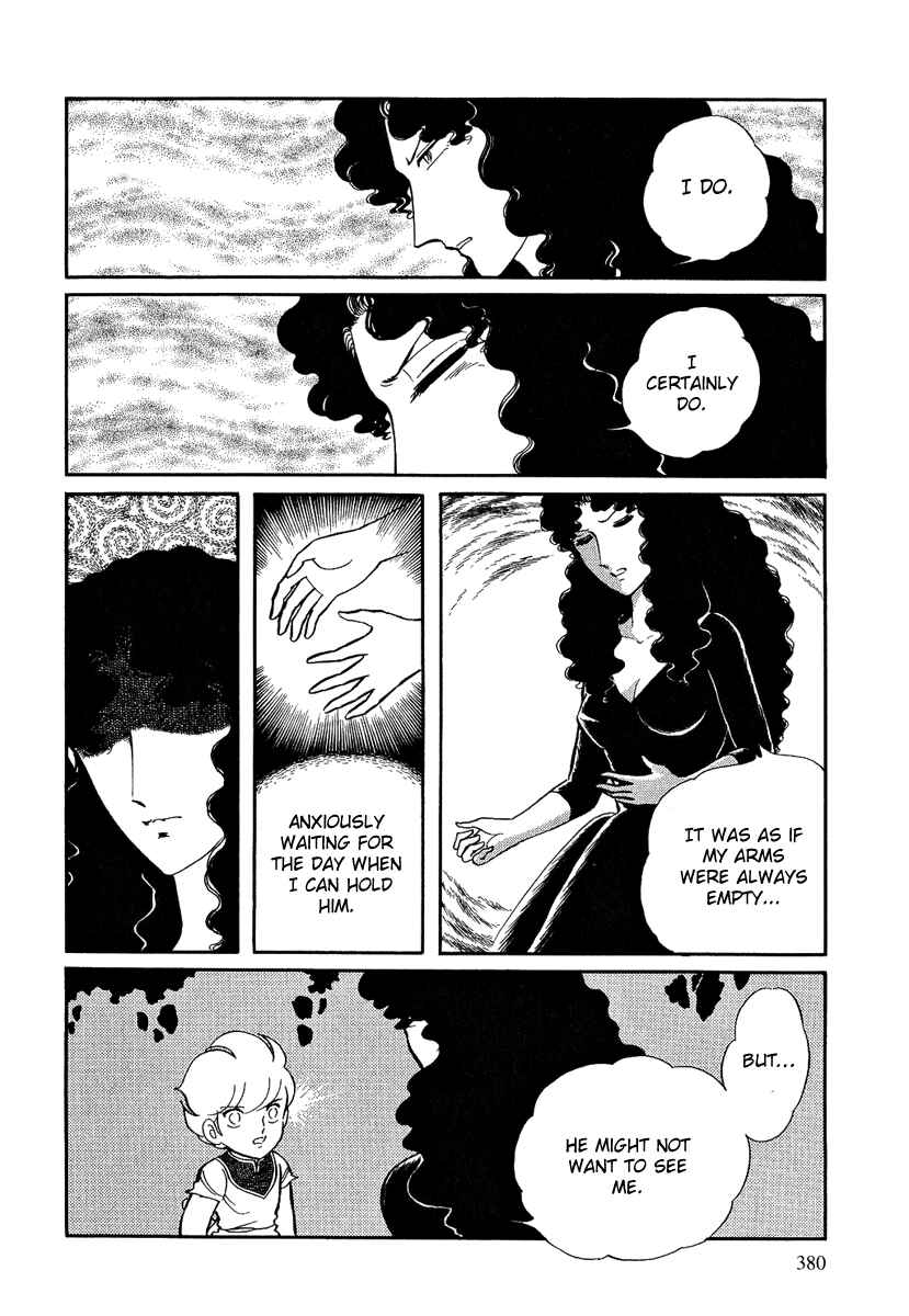Page 13 Chapter 120 Pygmalio