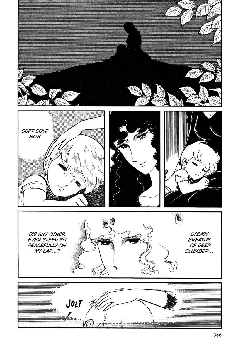 Page 19 Chapter 120 Pygmalio