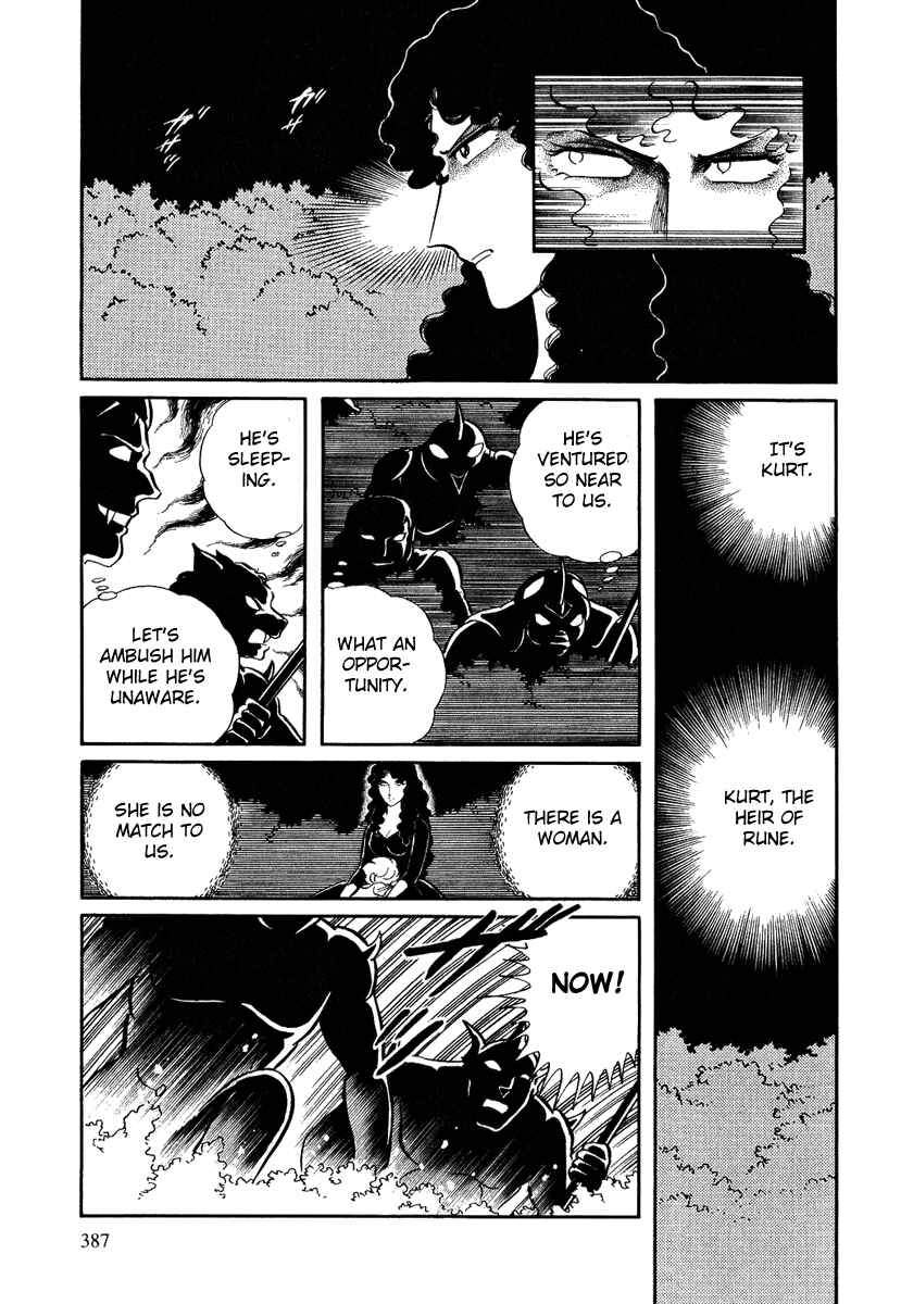 Page 20 Chapter 120 Pygmalio
