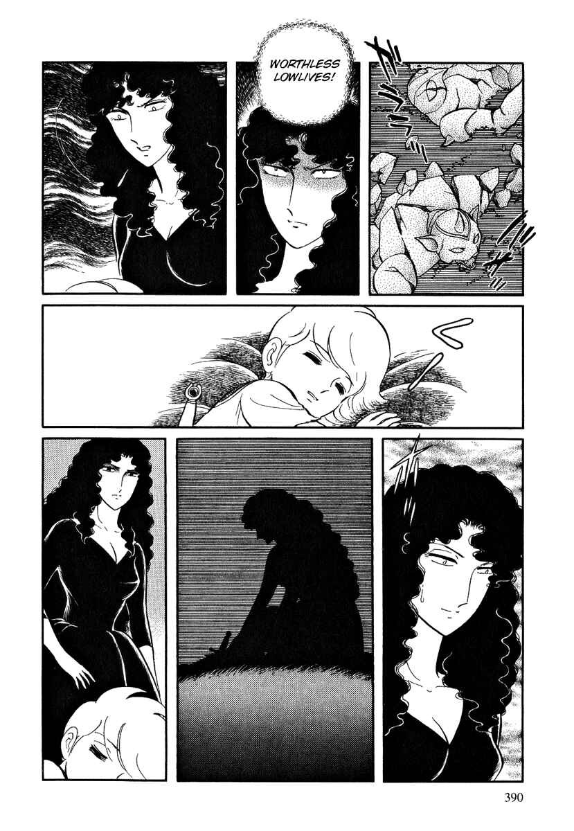 Page 22 Chapter 120 Pygmalio