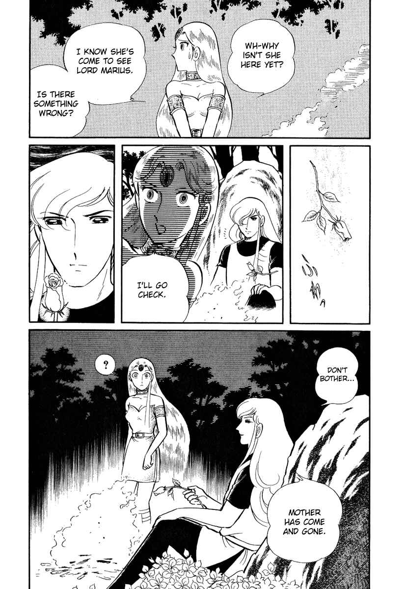 Page 24 Chapter 120 Pygmalio