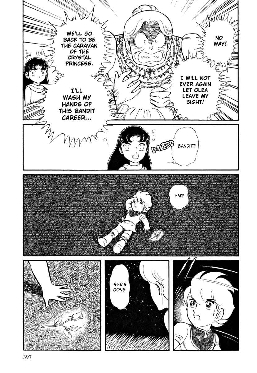 Page 29 Chapter 120 Pygmalio