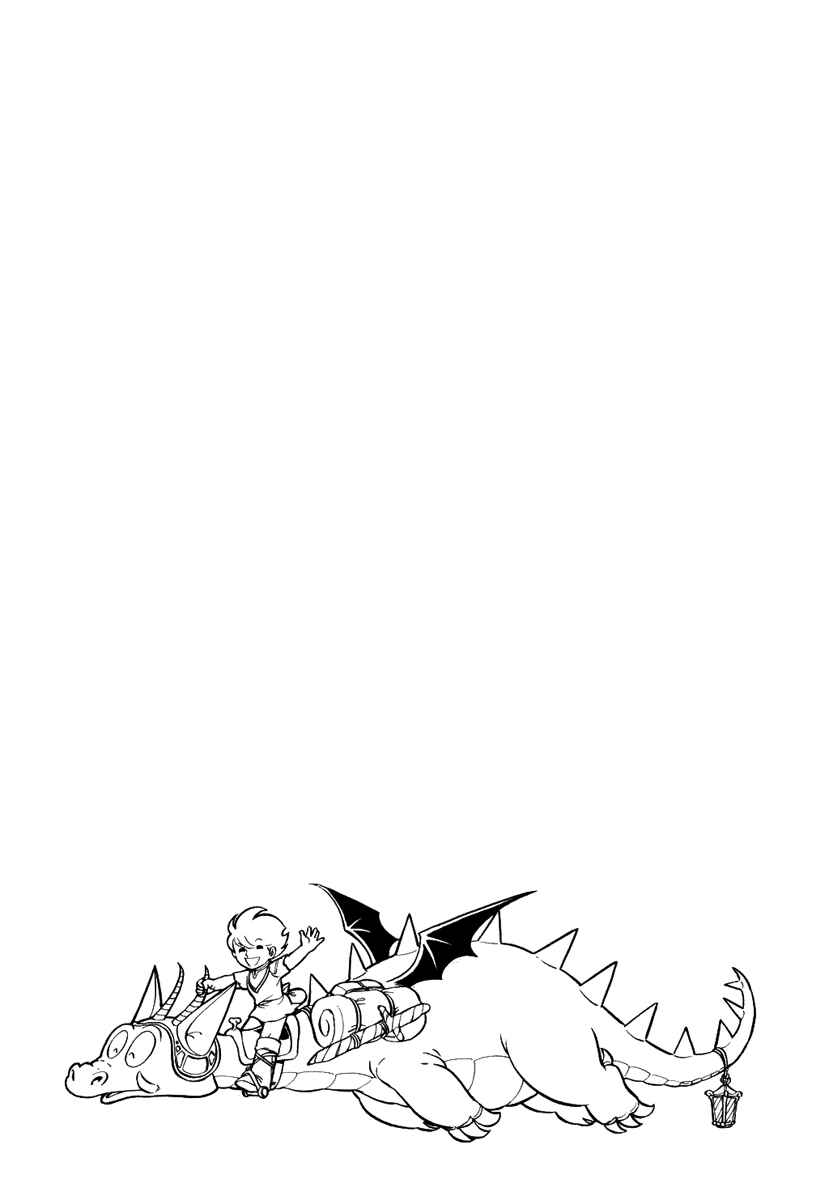 Page 3 Chapter 120 Pygmalio