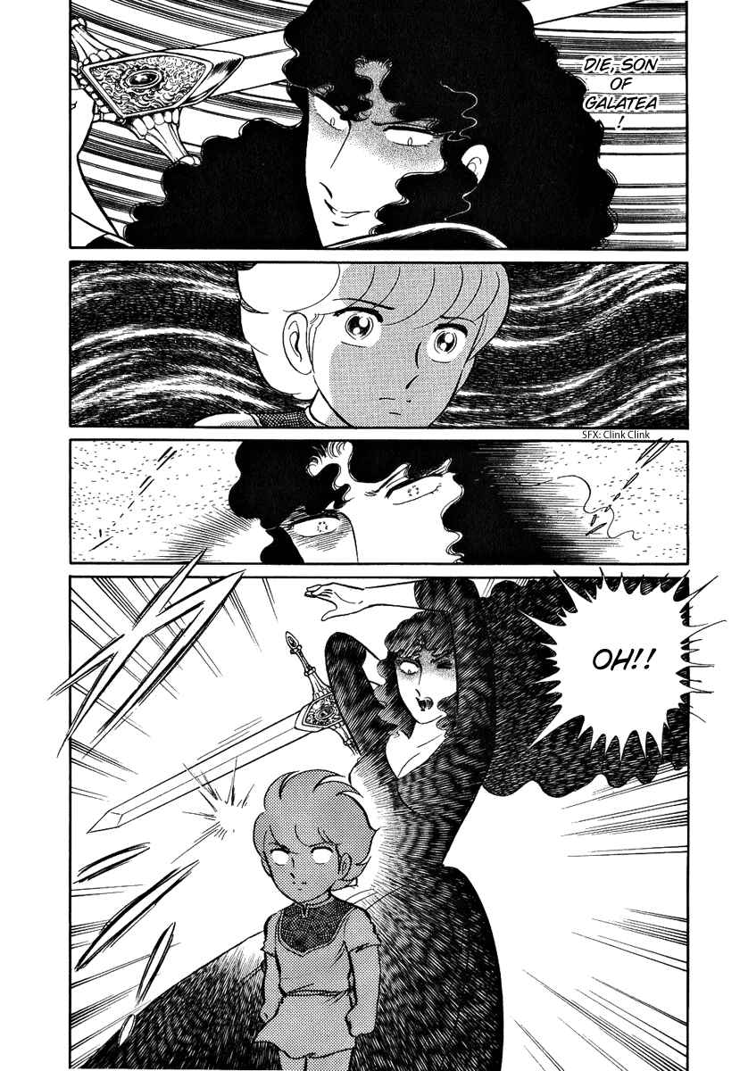 Page 4 Chapter 120 Pygmalio