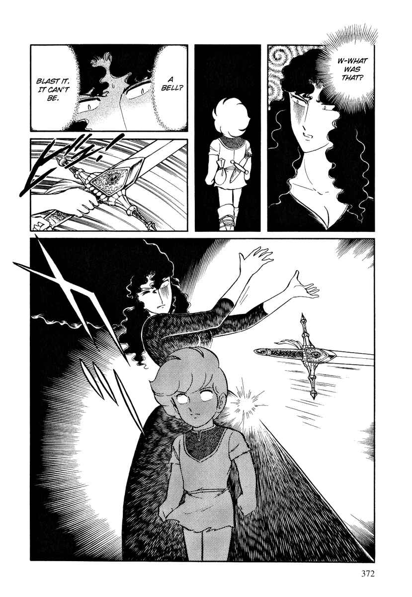 Page 5 Chapter 120 Pygmalio