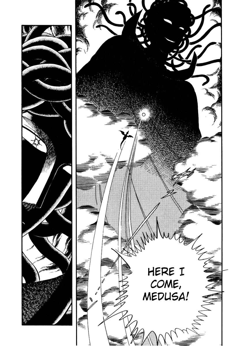 Page 12 Chapter 154 Pygmalio