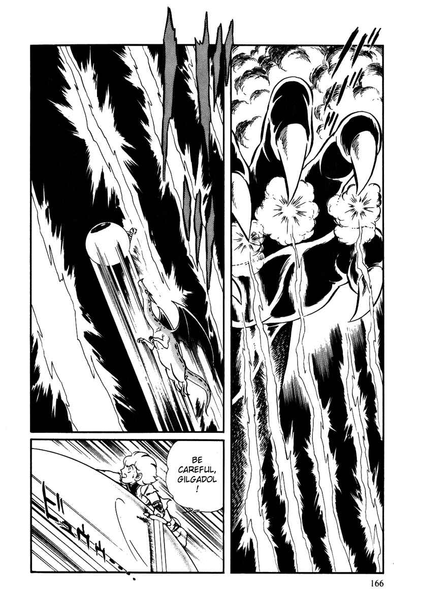 Page 13 Chapter 154 Pygmalio
