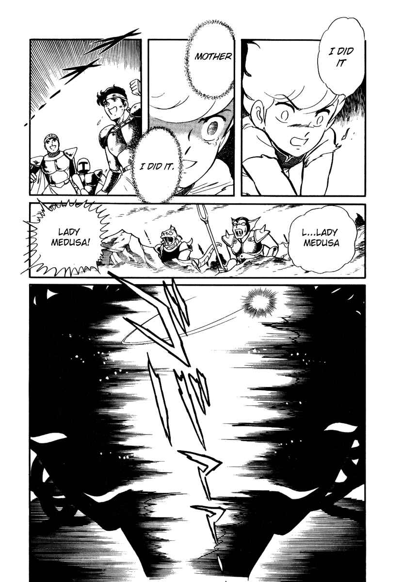 Page 19 Chapter 154 Pygmalio