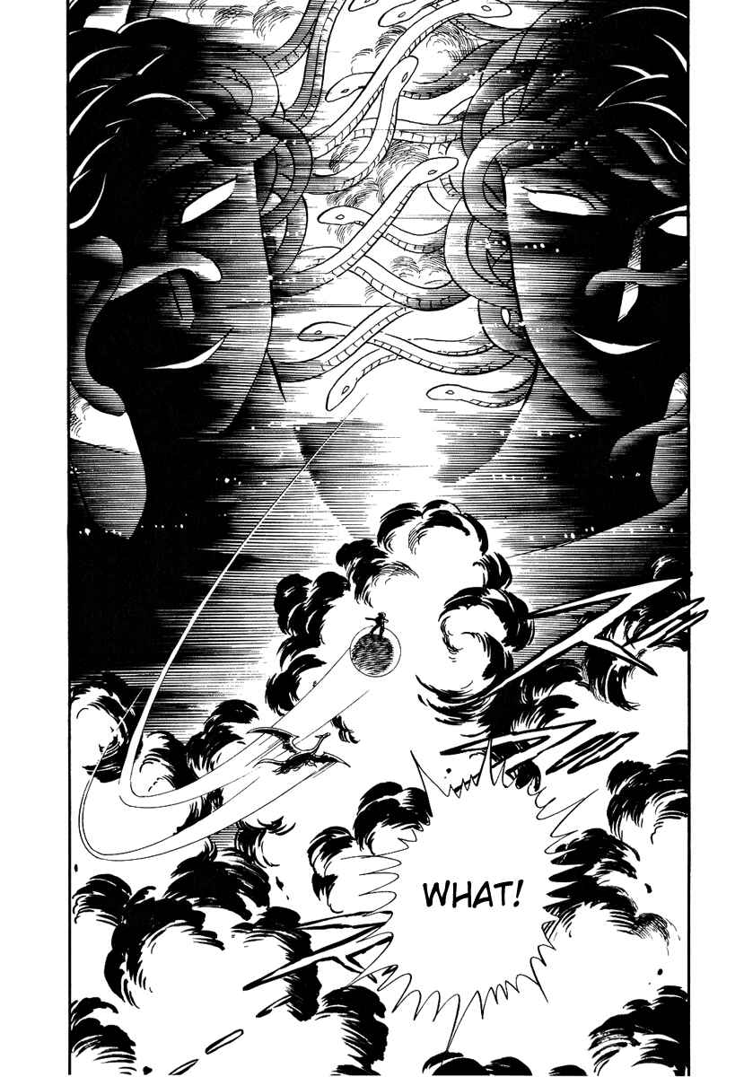 Page 20 Chapter 154 Pygmalio