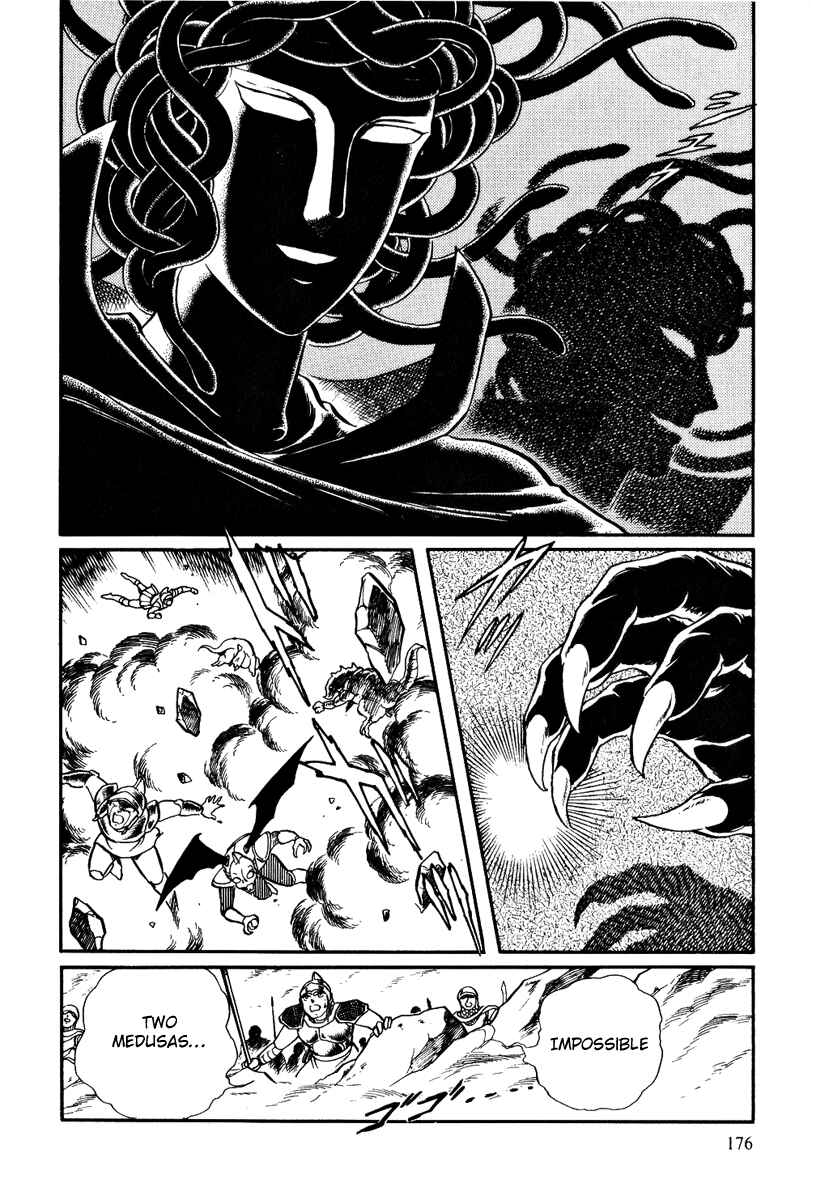 Page 22 Chapter 154 Pygmalio