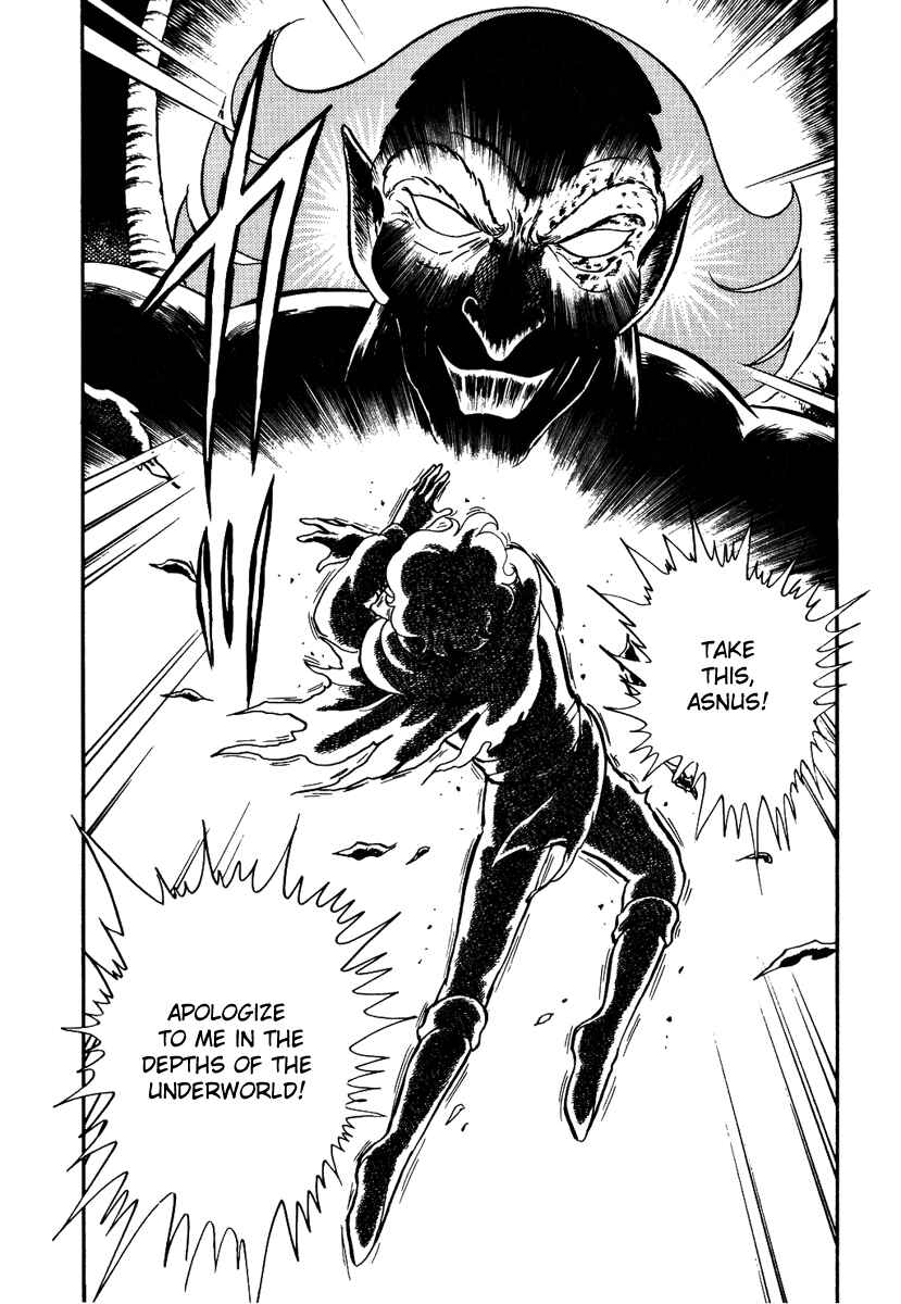 Page 27 Chapter 154 Pygmalio