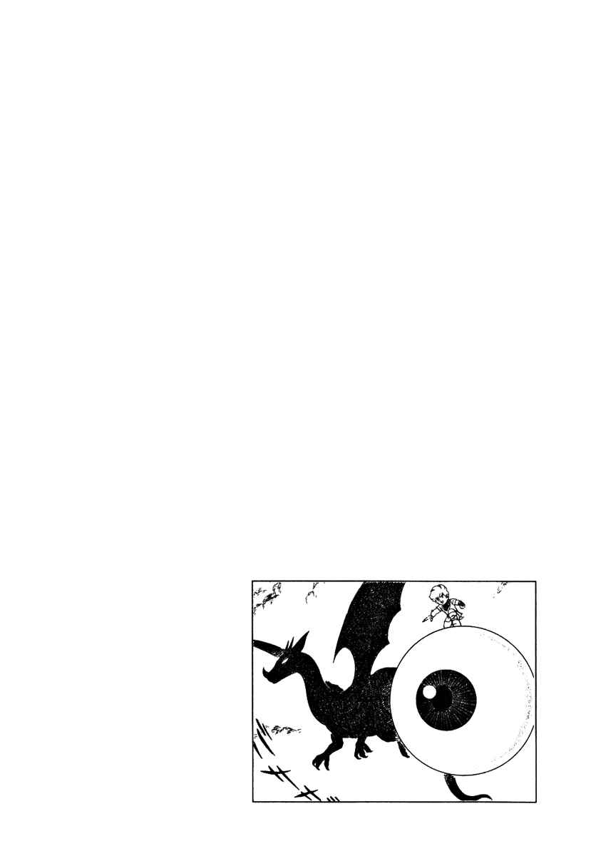 Page 28 Chapter 154 Pygmalio