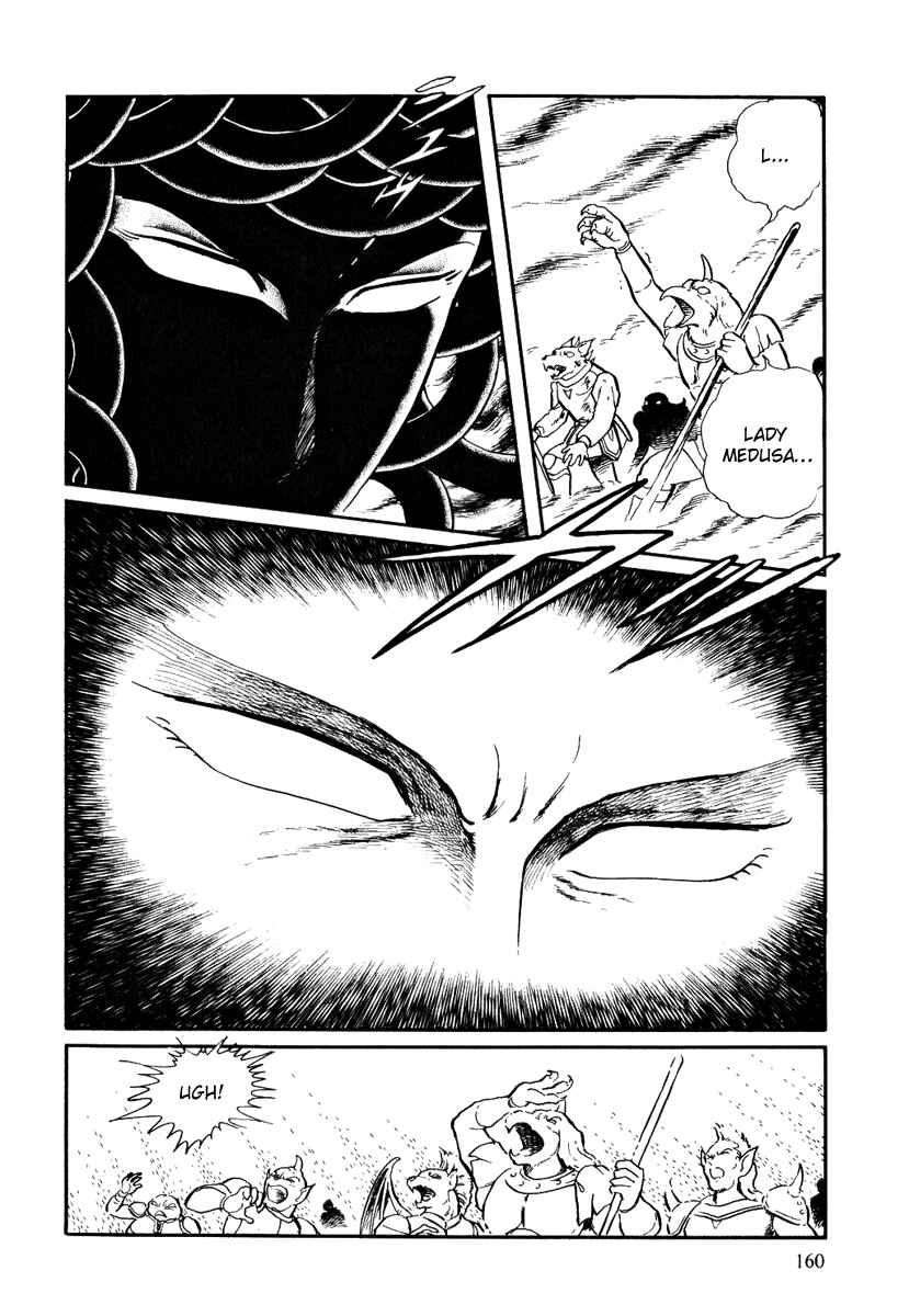 Page 7 Chapter 154 Pygmalio
