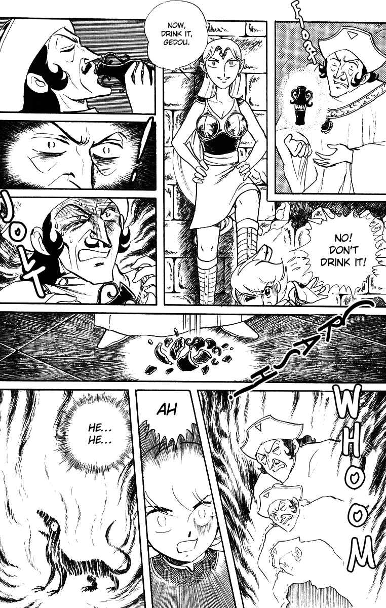 Page 9 Chapter 19 Pygmalio