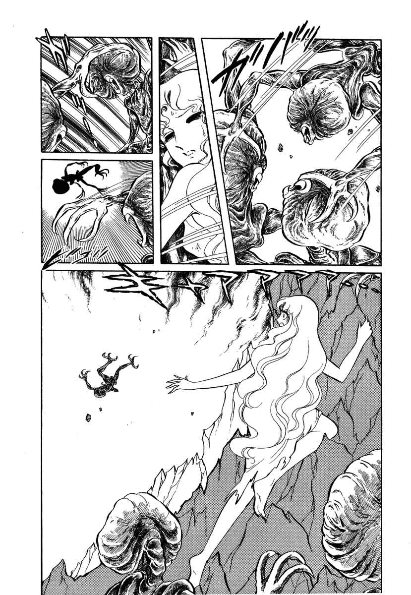 Page 17 Chapter 29 Pygmalio