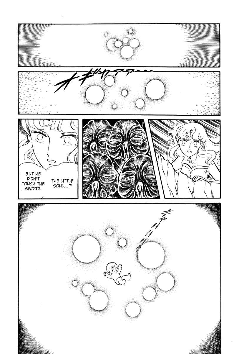 Page 20 Chapter 29 Pygmalio