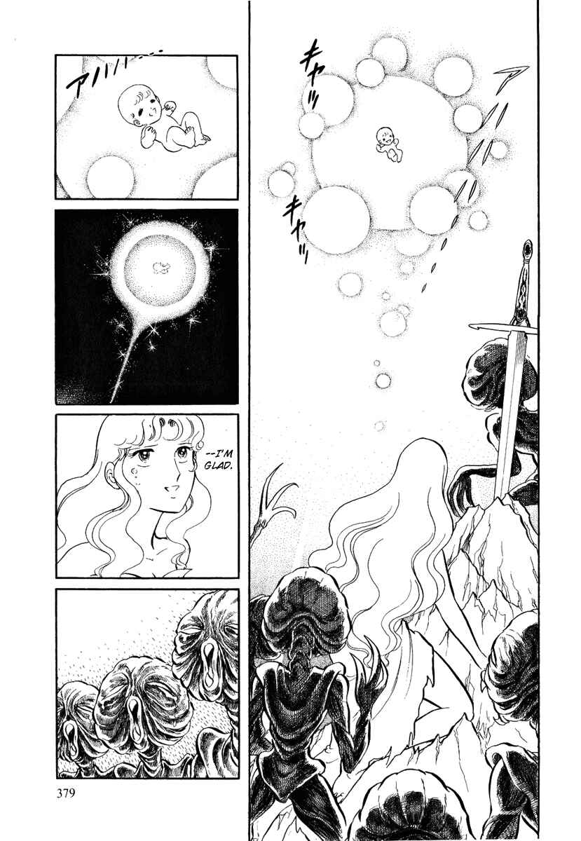 Page 21 Chapter 29 Pygmalio