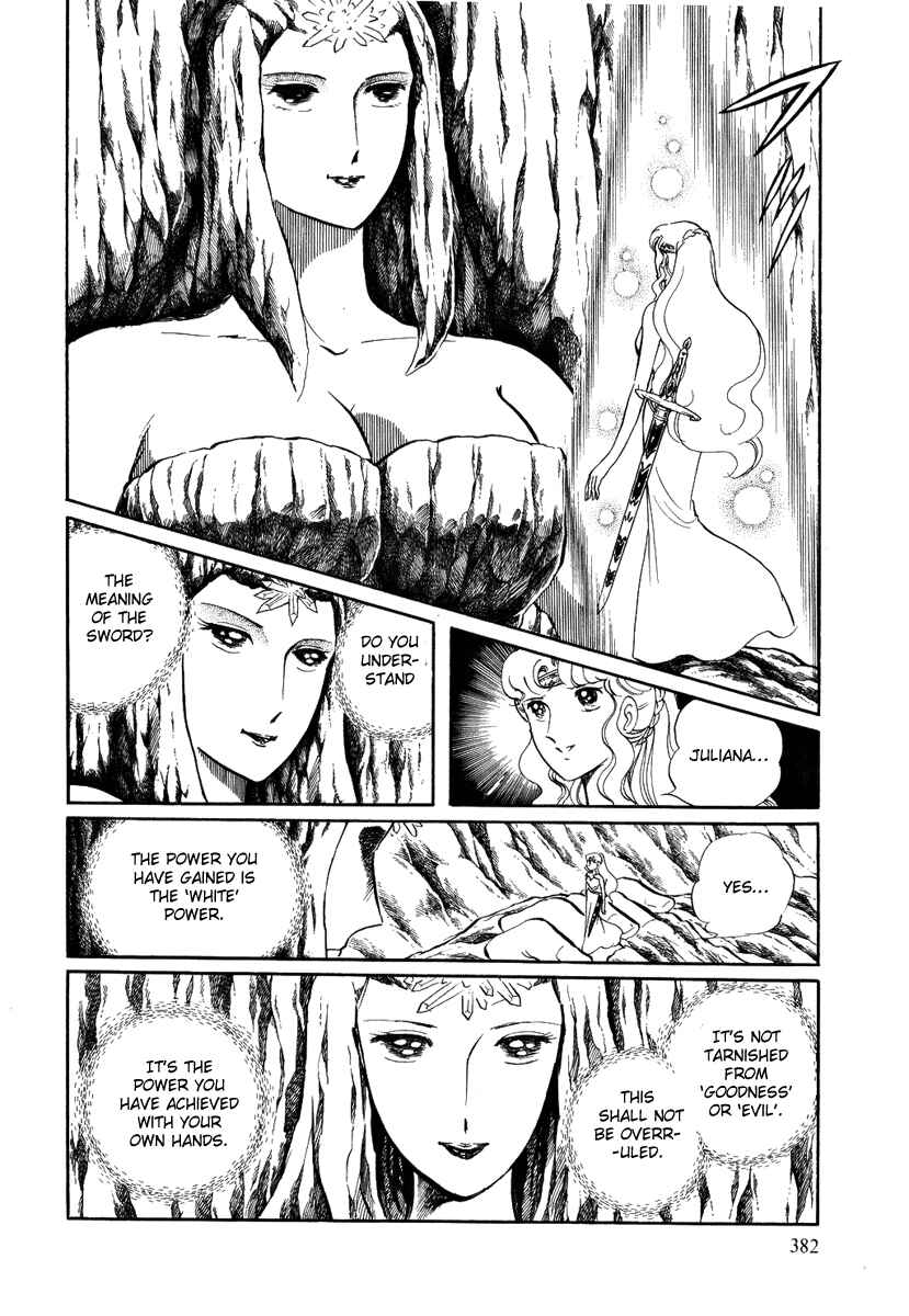 Page 24 Chapter 29 Pygmalio