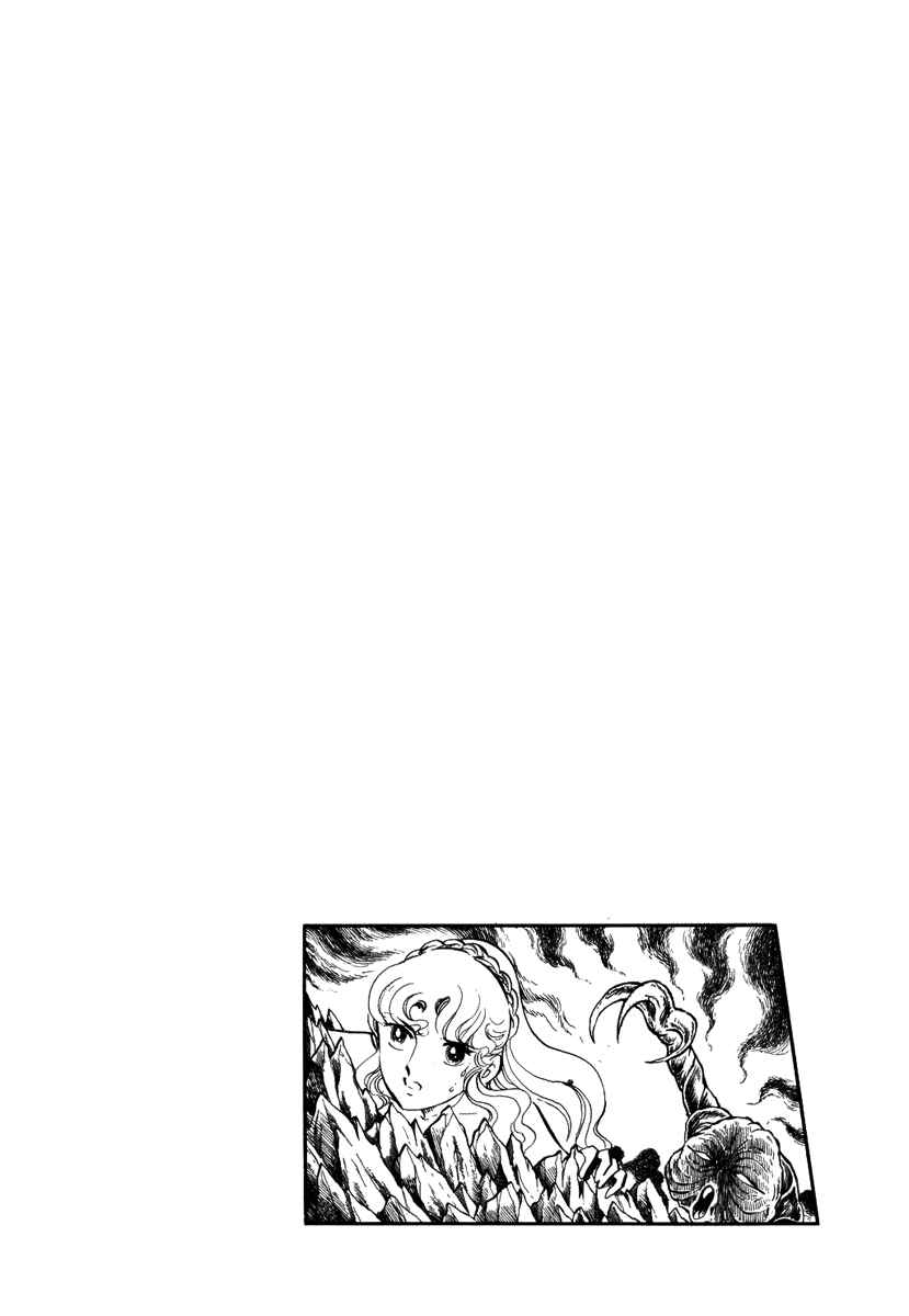 Page 30 Chapter 29 Pygmalio