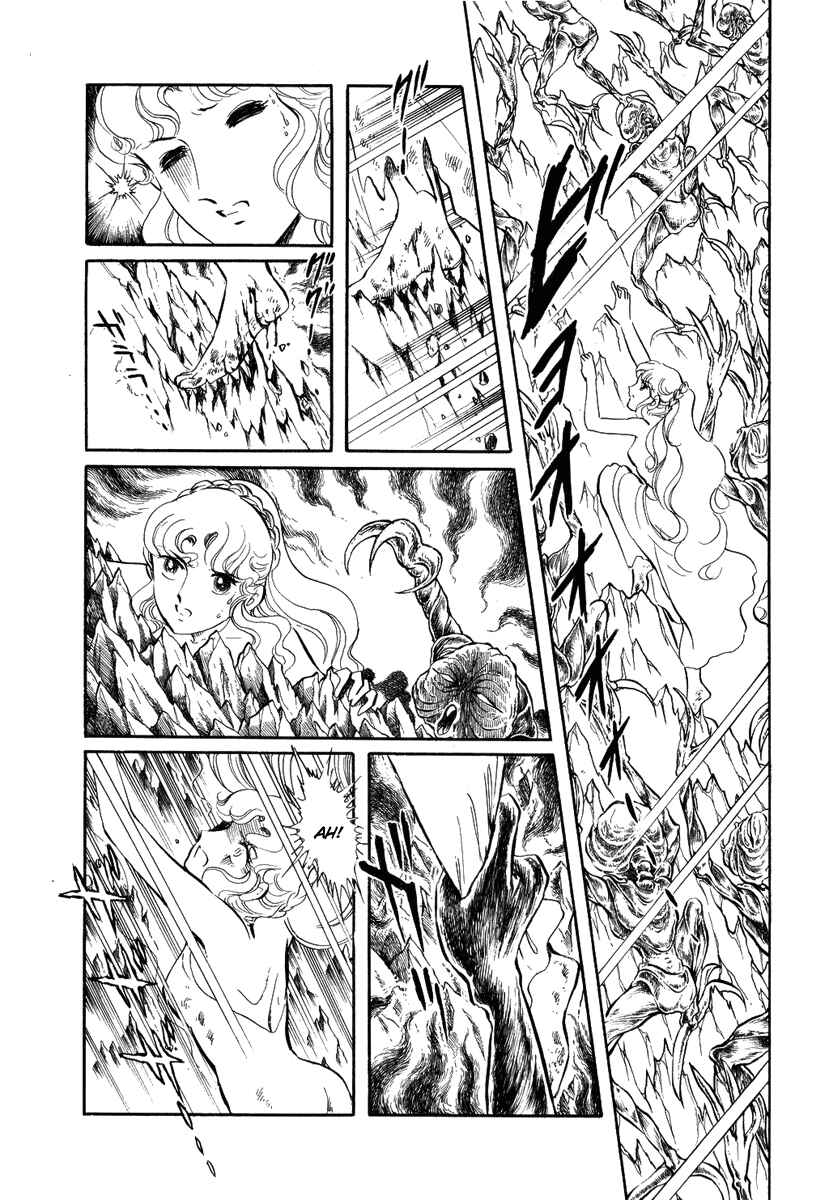 Page 5 Chapter 29 Pygmalio