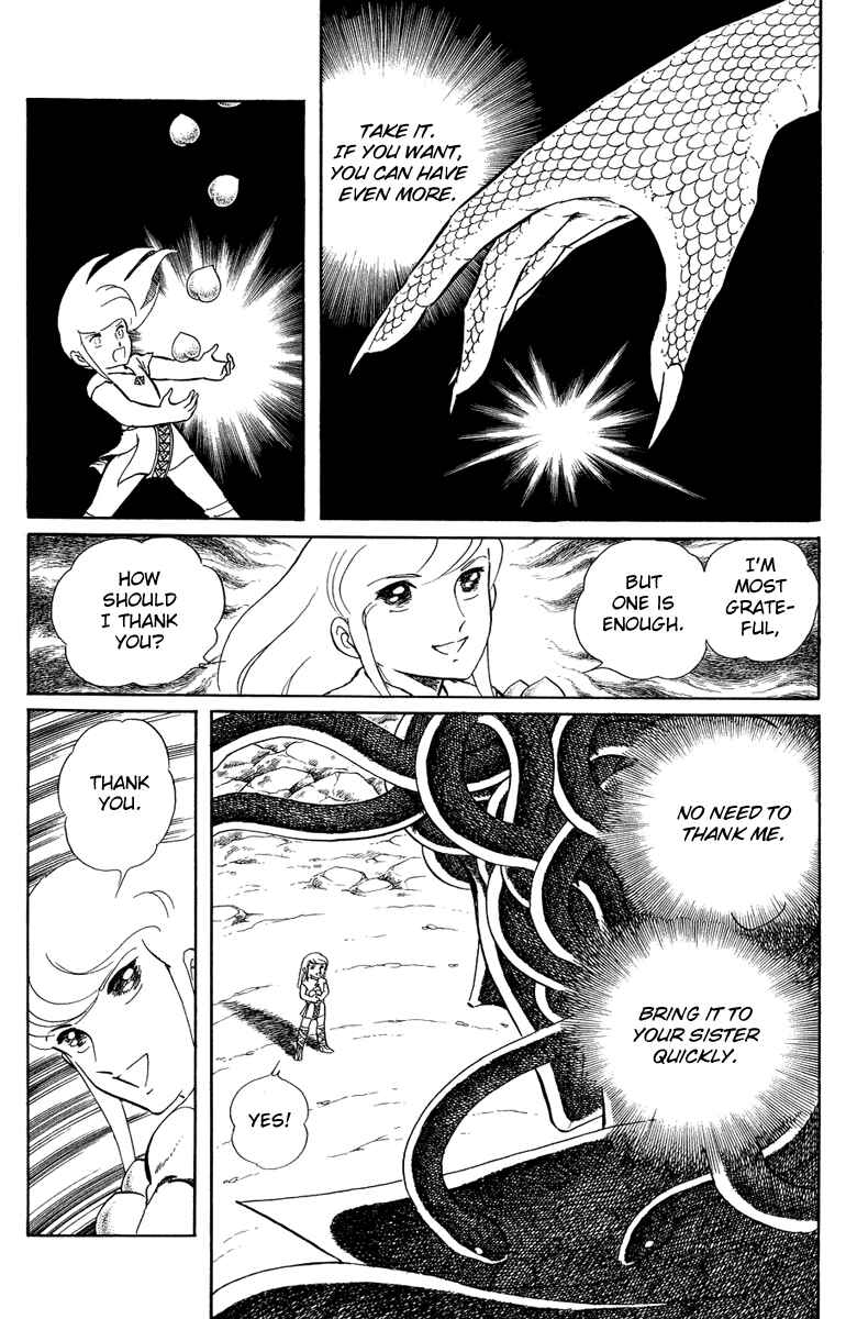 Page 12 Chapter 53 Pygmalio
