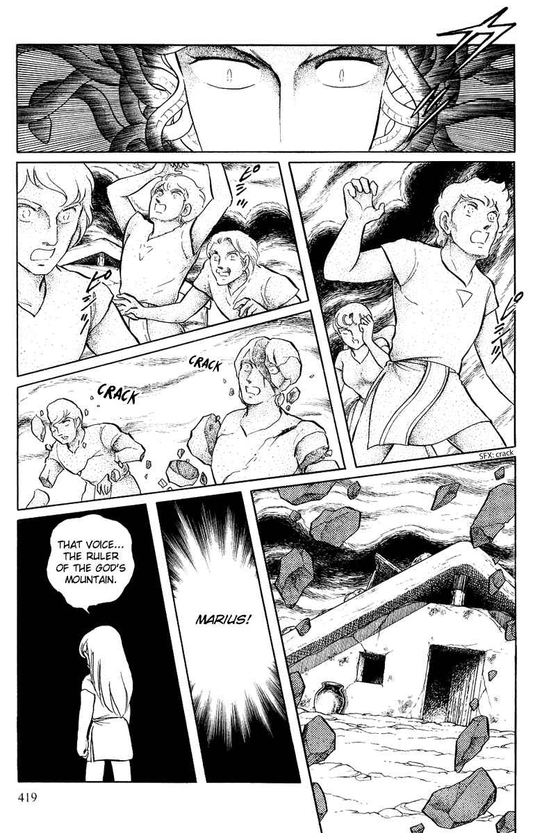 Page 16 Chapter 53 Pygmalio