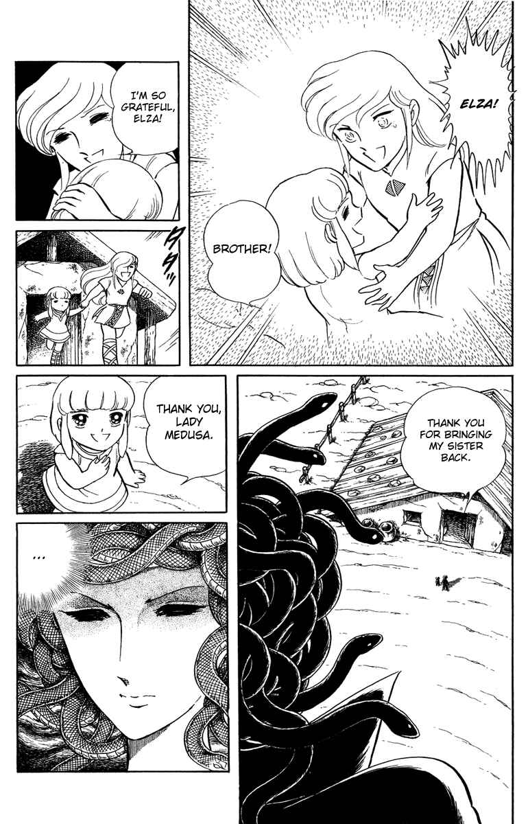 Page 19 Chapter 53 Pygmalio