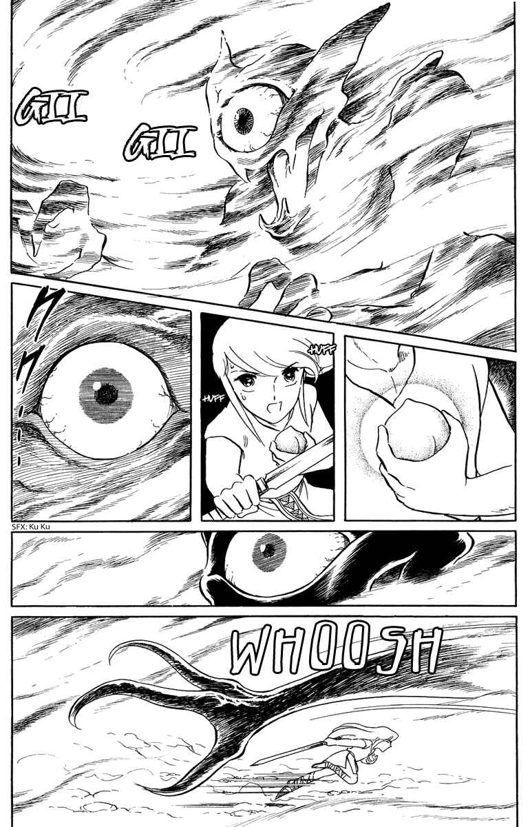 Page 3 Chapter 53 Pygmalio