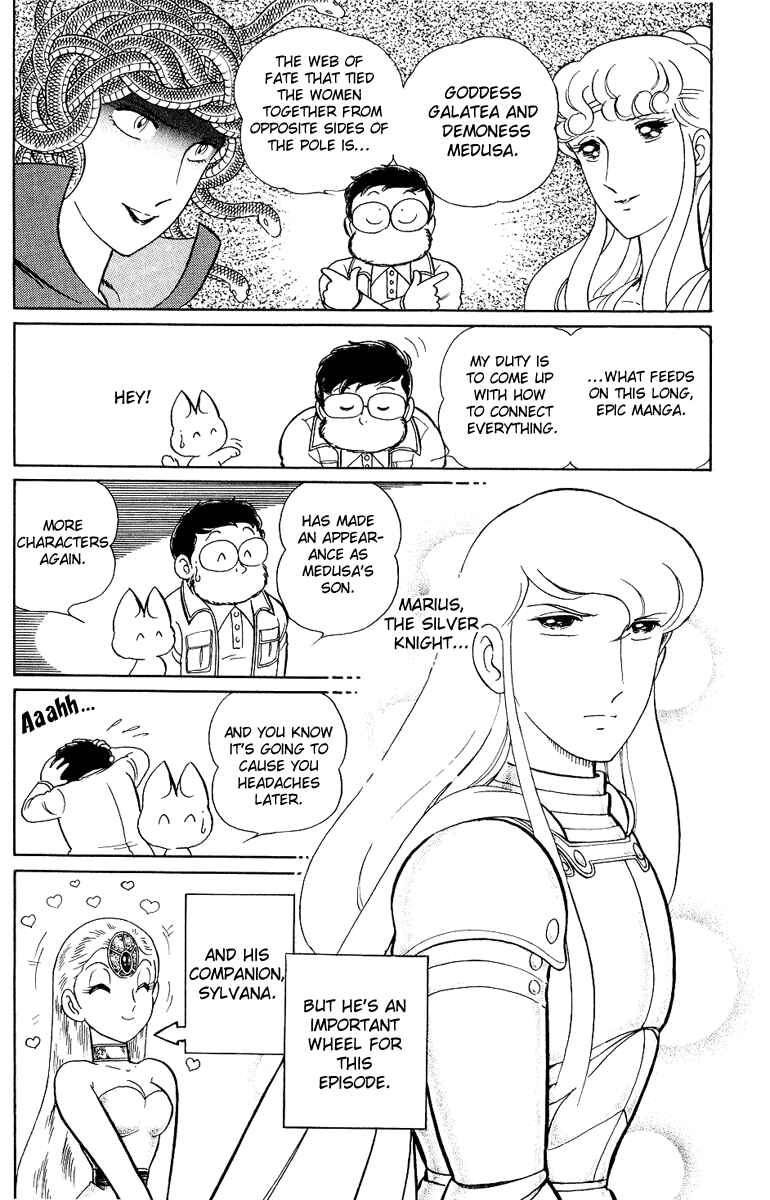 Page 32 Chapter 53 Pygmalio