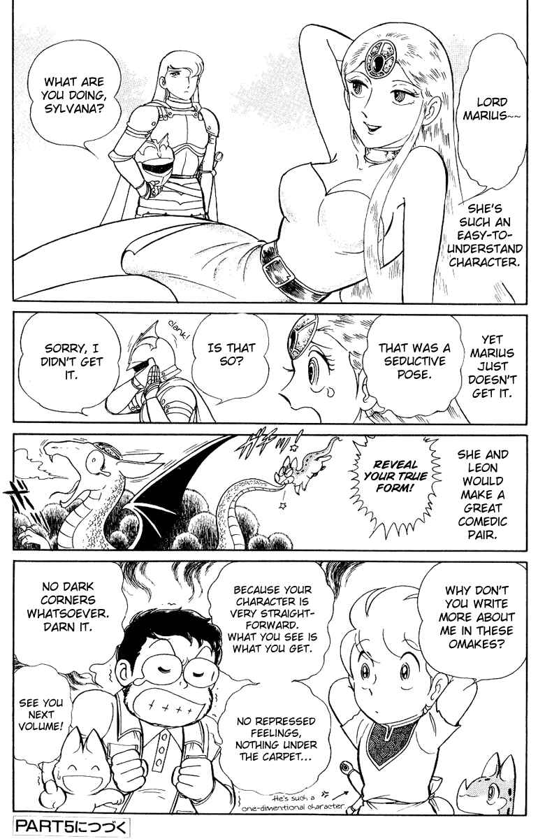 Page 33 Chapter 53 Pygmalio
