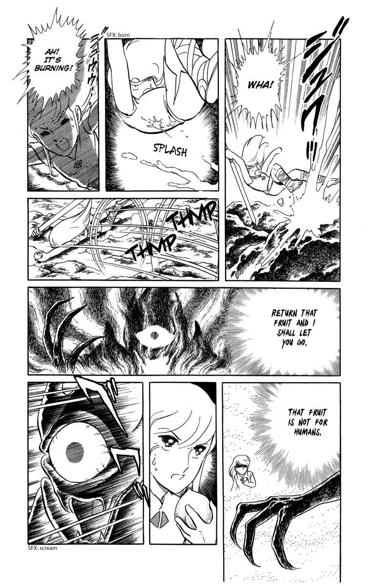 Page 5 Chapter 53 Pygmalio