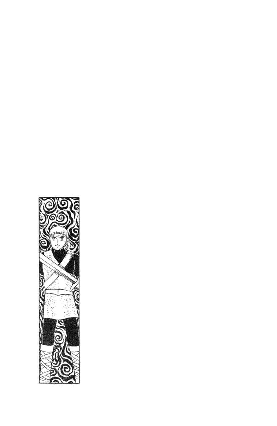 Page 32 Chapter 7 Pygmalio