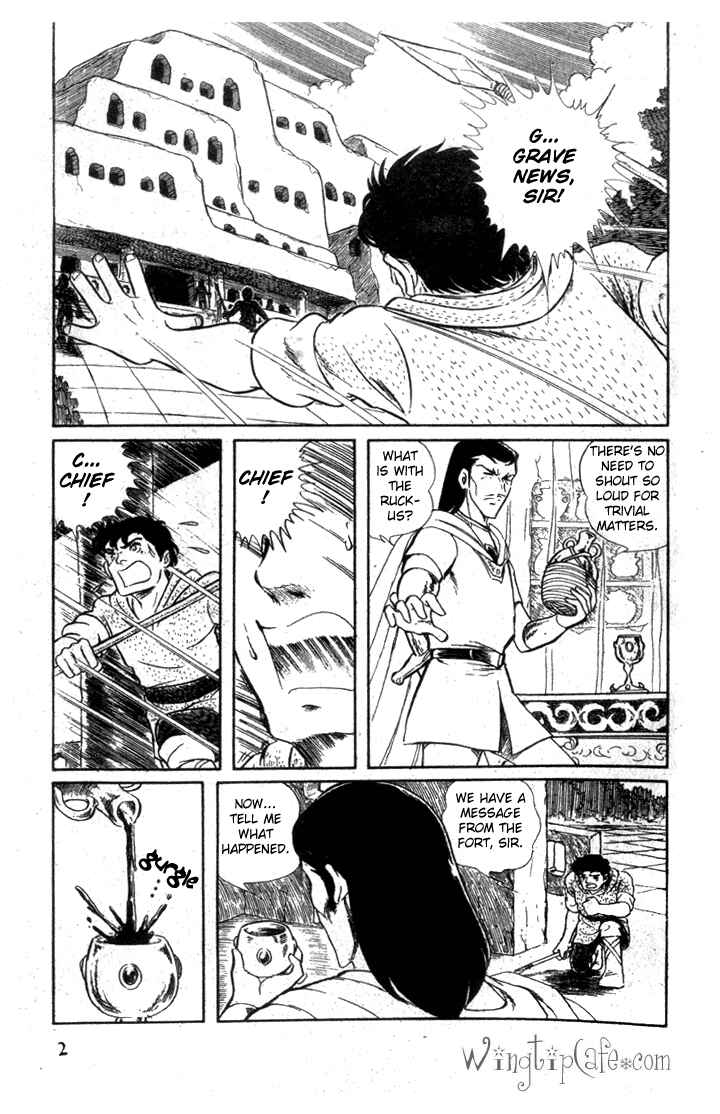 Page 4 Chapter 7 Pygmalio