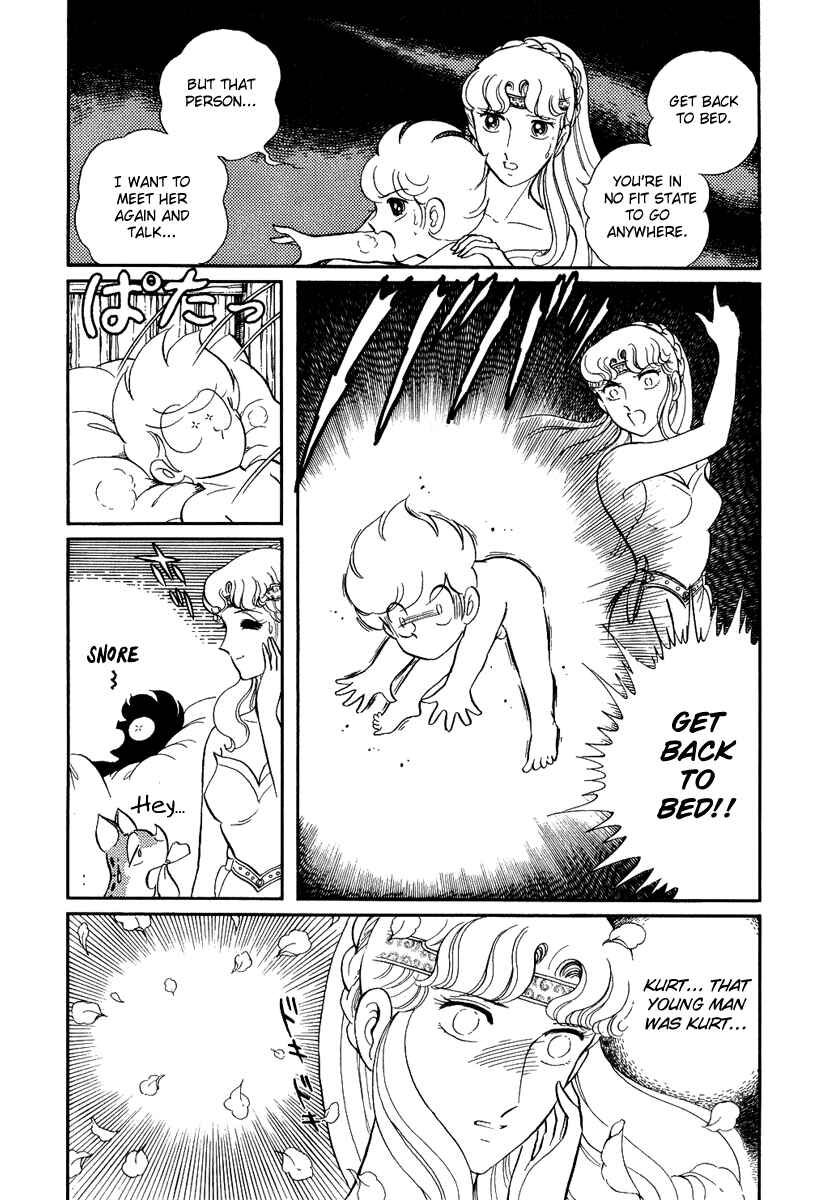 Page 12 Chapter 115 Pygmalio
