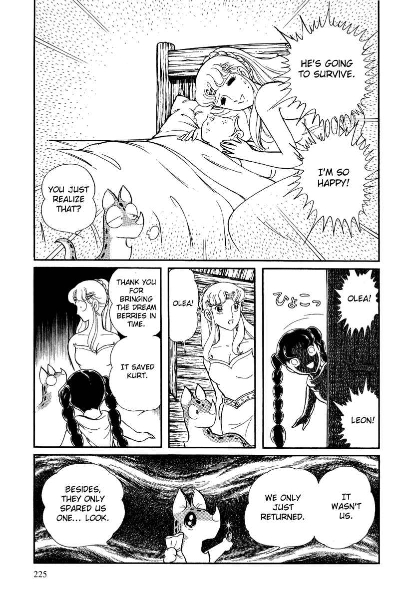 Page 14 Chapter 115 Pygmalio