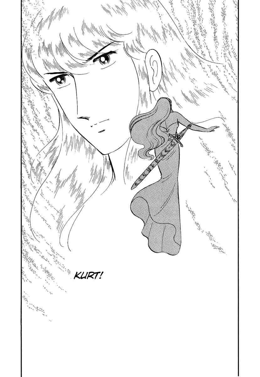 Page 21 Chapter 115 Pygmalio