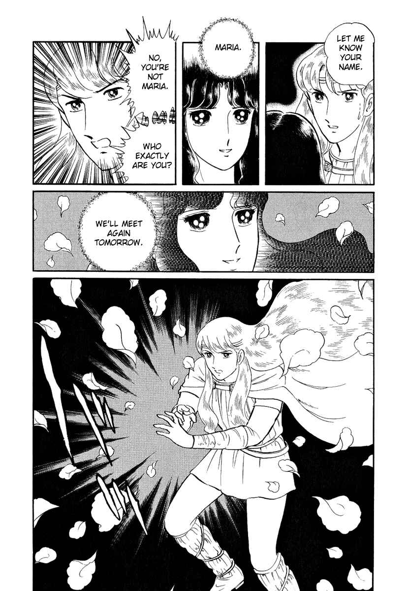 Page 24 Chapter 115 Pygmalio