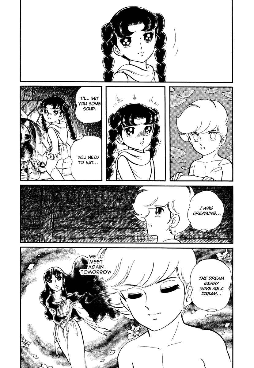 Page 26 Chapter 115 Pygmalio