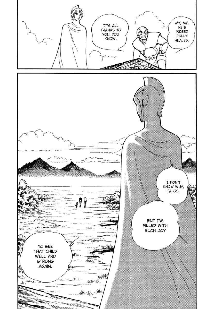 Page 30 Chapter 115 Pygmalio