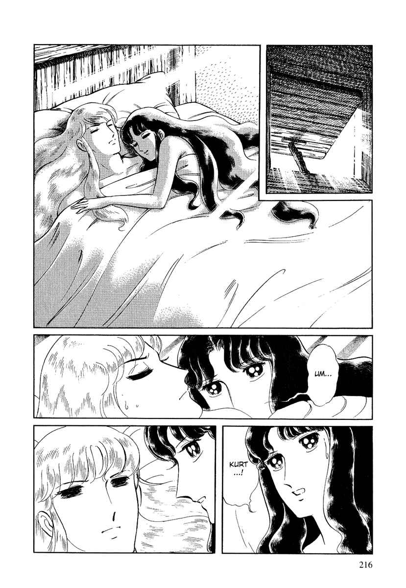 Page 5 Chapter 115 Pygmalio