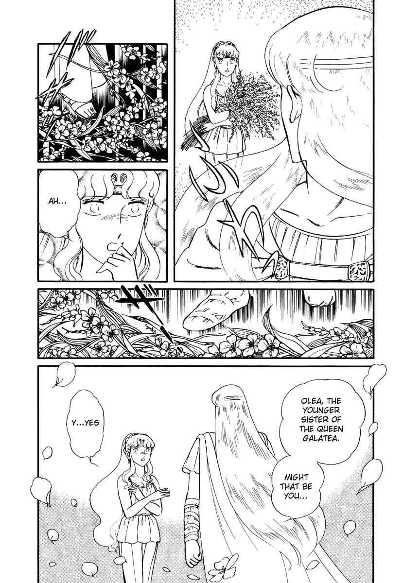 Page 12 Chapter 164 Pygmalio